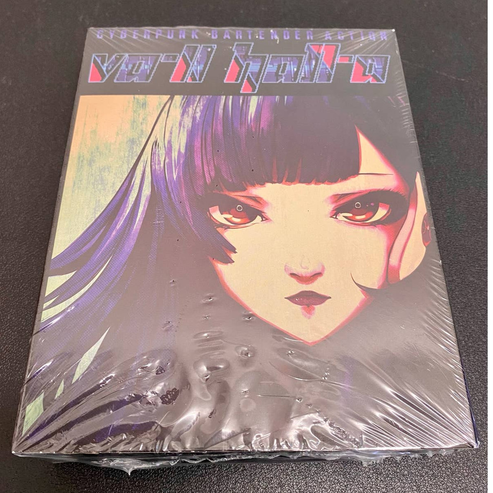 Limited Run Games Va-11 Hall-a PS Vita Collector's Edition